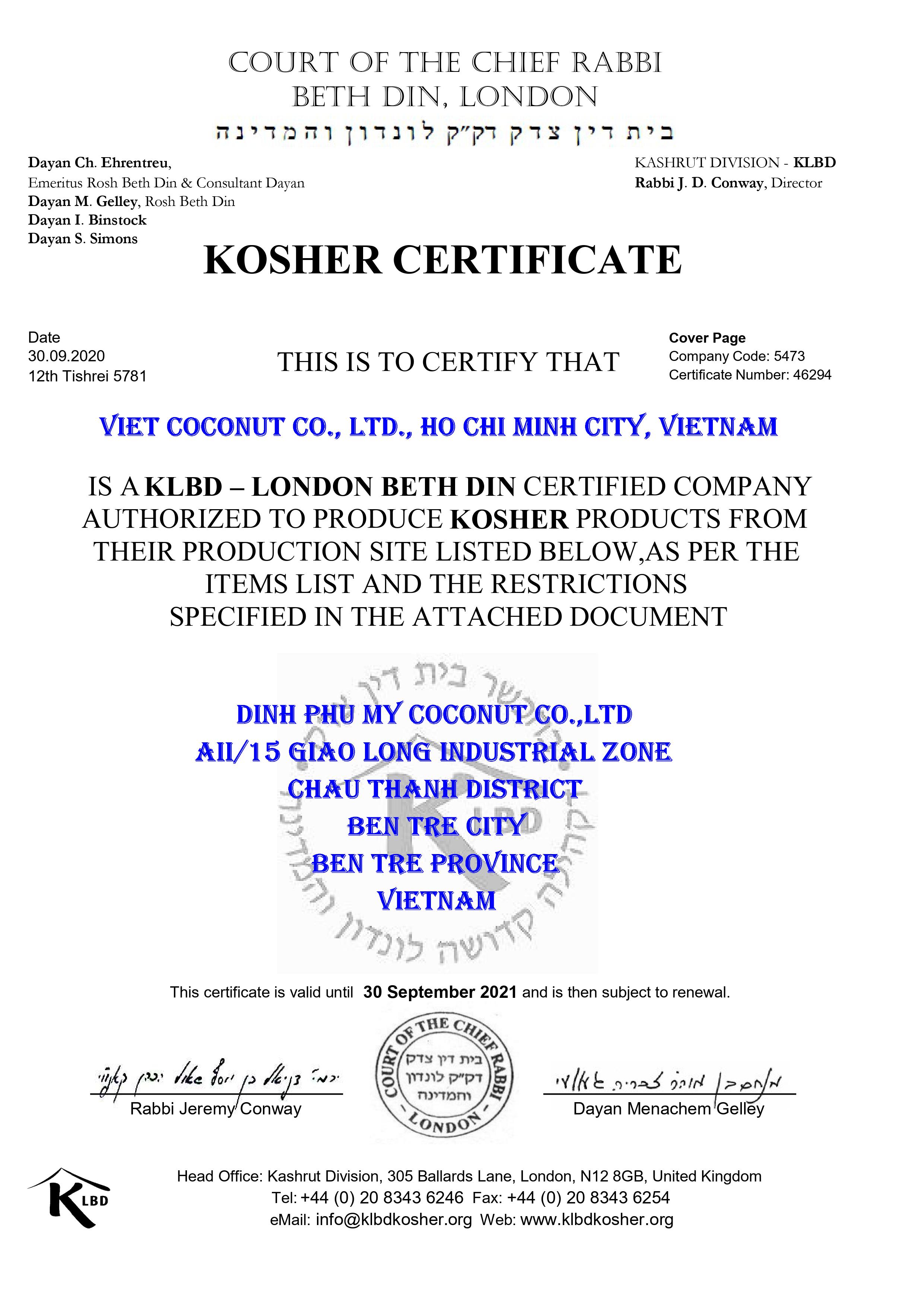 KOSHER CERT